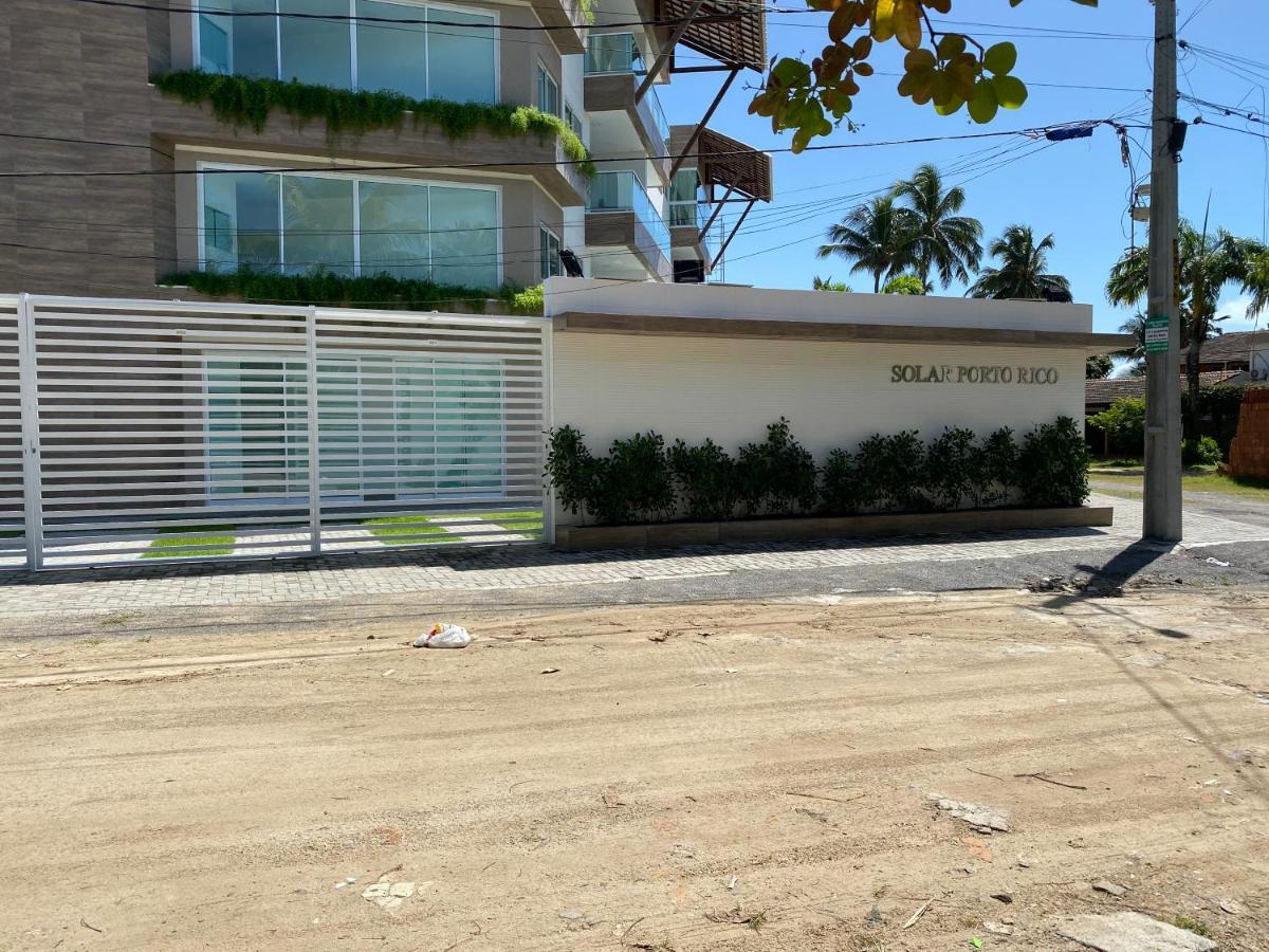 Condominio Solar Porto Rico Ap 3 Pôrto das Galinhas エクステリア 写真