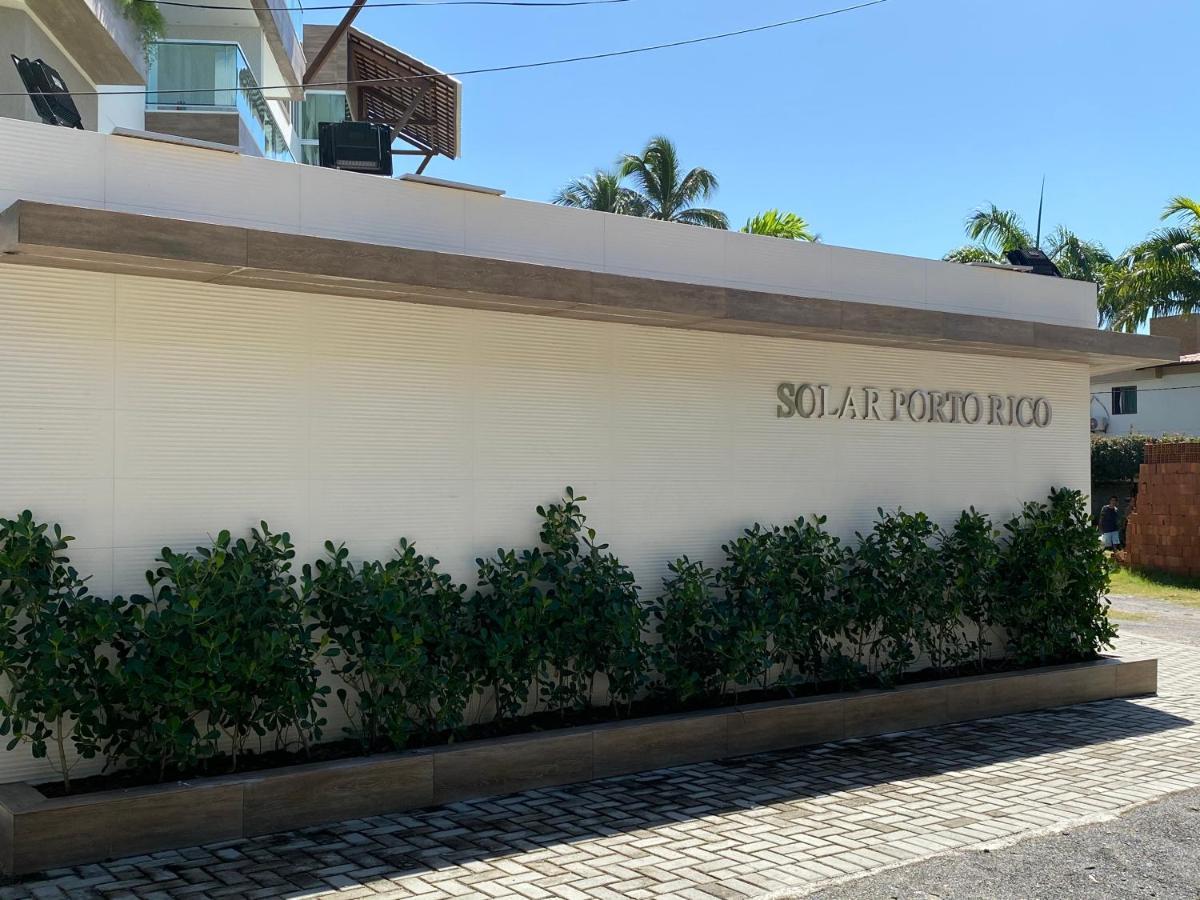 Condominio Solar Porto Rico Ap 3 Pôrto das Galinhas エクステリア 写真